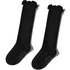 NO DESIGN 兒童H荷葉邊及膝襪 2雙