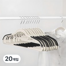 comet Home防滑可旋轉衣架, 黑色, 20個