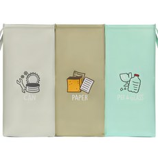 comet 大型資源回收籃 54L 3件組, 混色, 1組