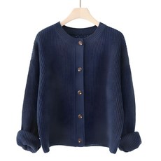 Zenit 女式超圓寬鬆版型圓領長袖針織開衫