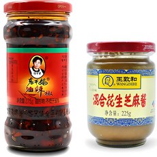 라오깐마 훠궈소스 라조장 275g + 즈마장 225g 세트, 1세트