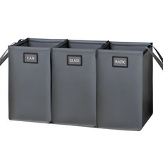 HaPPysaLe 家用回收分類箱 3件組 RAD3, 灰色, 單品