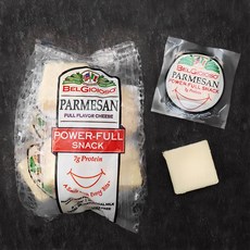 벨지오이오조 파마산 스낵팩, 170g, 1개입, 1개