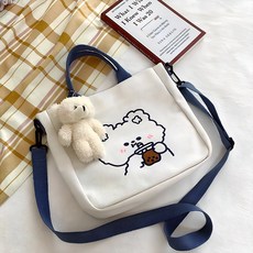 郊遊女用珍珠奶茶斜揹包, 小熊