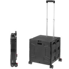 Tamsaa 4輪折疊收納車, 1個, 混色