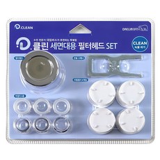 DAELIM BATH 洗手台水龍頭用濾芯組, 1組