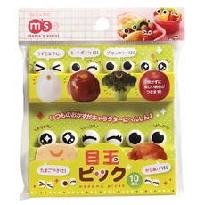 Torune Glitter Eyes 野餐鎬, 10片, 1套