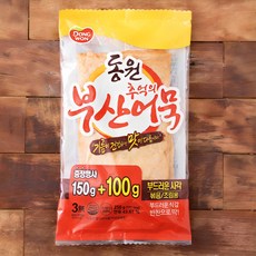 동원 추억의 부산어묵 부드러운 사각 150g + 100g, 250g, 1개