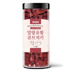 개기월식 말랑 유황 큐브 져키 강아지간식, 혼합맛(소고기/황태), 1.1kg, 1개