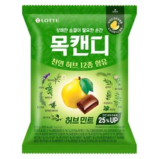 목캔디 허브 민트, 217g, 1개