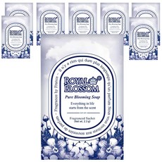 ROYALBLOSSOM 衣物香氛袋 2.3g 8個, 肥皂香