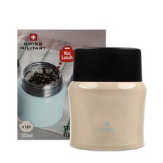 SWISS MILITARY 保溫飯盒 LSF-350, 象牙, 350毫升