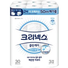 Kleenex 舒潔 3層捲筒衛生紙 50m, 30捲, 1袋