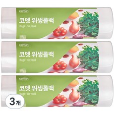 comet 捲筒型食物保鮮袋, L 30*40cm, 500入, 3捲