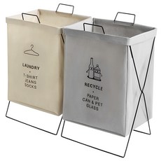 Monoble 反轉魅力可折疊分類回收桶2件組, 灰色 + 米色, 1套