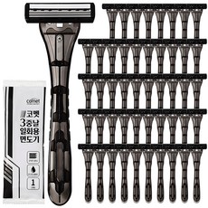 comet 三層刀片獨立包裝拋棄式刮鬍刀, 50入, 1個