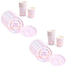 派對年生日派對盤 18cm 20p + 派對杯 20p 套裝小美人魚, 1套