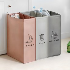 Nature Living Monoble可摺疊式分類回收箱 3款組, 混色, 1組