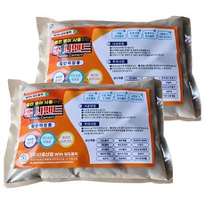 위드블럭 물만부어 사용 홈 시멘트 2kg, 2개
