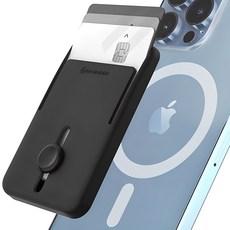 SINJIMORU 手機殼卡片收納夾, 黑色, 1個