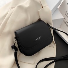 Yutobalanceo 女用現代基本款斜背包, 黑色