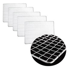 Zipiny 方形網狀烤網, 5個, 大(560 x 410 mm)