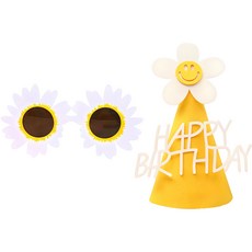 피앤비유니티 데이지 고깔모자 안경 파티용품 세트, 옐로우(고깔모자), 화이트(안경), 1세트