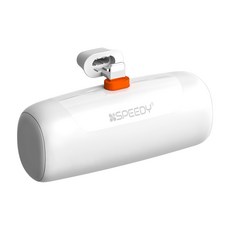 스피디 고속 도킹 보조배터리 8핀, 화이트, SPE-B2PA5PD20W8P(8핀)