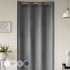 ALTTEURI 防風三層遮光窗簾+伸縮桿 4號, 灰色