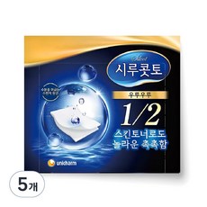 시루콧토 우루우루 화장솜, 40개입, 5개