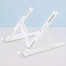MOIT 超輕量強化ABS折疊式筆記型電腦支架 特大號, 白色