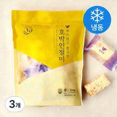 창억떡 부드럽고 쫄깃한 호박인절미 (냉동), 500g, 1개입, 3개