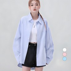 Awesomearound 女款寬鬆版牛津襯衫