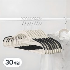 comet Home防滑可旋轉衣架, 黑色, 30個