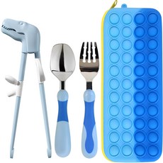 恐龍練習用幼兒餐具組, 藍色恐龍, 學習筷 + 湯匙 + 叉子 + 矽膠收納盒, 1組