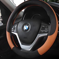 소울랜드 퀄팅 차량용 핸들커버, 프리미엄브라운