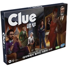 孩之寶Hasbro CLUE妙探尋兇桌遊組, 混合色, 1個