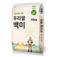 정성으로 키운 우리쌀 백미 상등급, 10kg, 1개