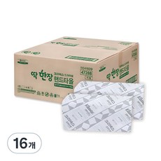 Kleenex 舒潔 擦手紙補充包, 125張, 16個