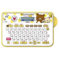 EPSON 拉拉熊標籤印表機, LW-H200RK, 1個