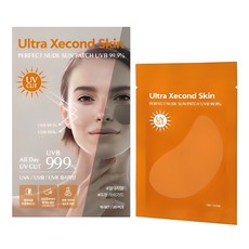 울트라세컨스킨 퍼펙트 누드 선패치 20p UPF 50+, 1개