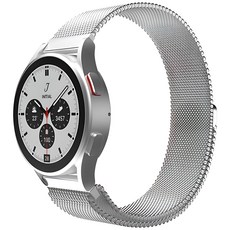 SINJIMORU 米蘭編織錶帶, 銀色, 1條