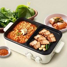 Home Planet 兩用多功能電烤盤, AD-SK18