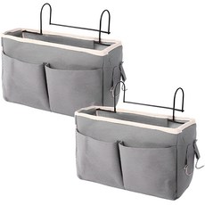 Diocell 床掛式收納整理收納籃, 灰色, 2個