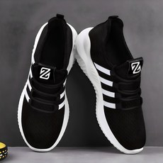 Elsso 日常輕量健走鞋