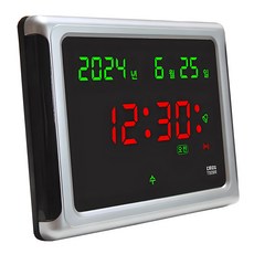 CMOs 數位桌鐘, 混合色