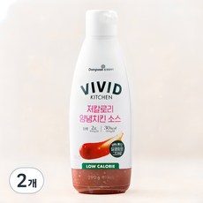 비비드키친 저칼로리 양념치킨 소스, 290g, 2개