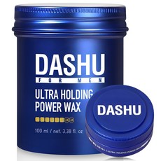 DASHU 男士超強定型持久造型髮蠟 100ml+旅行小容量 15ml, 115ml, 1組