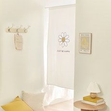 DECOVIEW 微笑花朵刺繡門簾, 象牙白 + 黃色 + 灰色