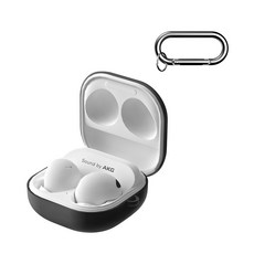 GOOSPERY 矽膠耳機殼+防丟鑰匙圈組, Galaxy Buds FE/Buds 2 Pro/Buds 2/Buds Pro/Buds Live, 黑色